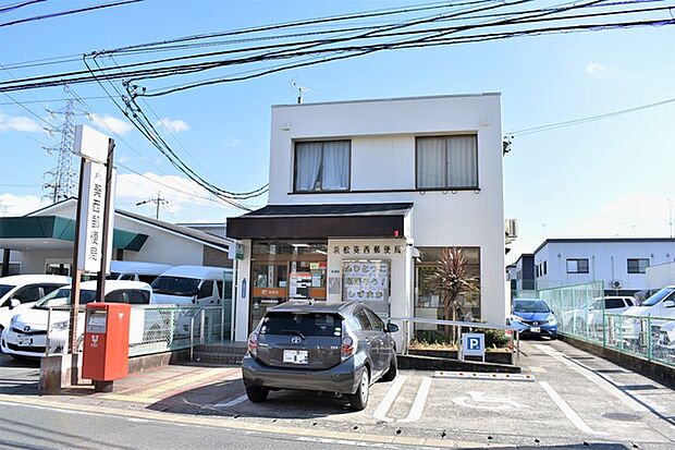 浜松葵西郵便局(620m)