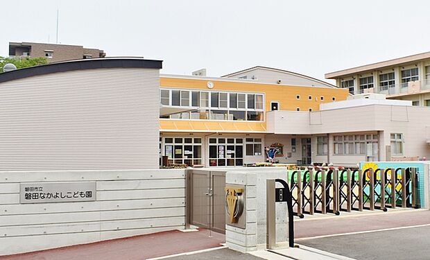 磐田市立 磐田なかよしこども園(700m)