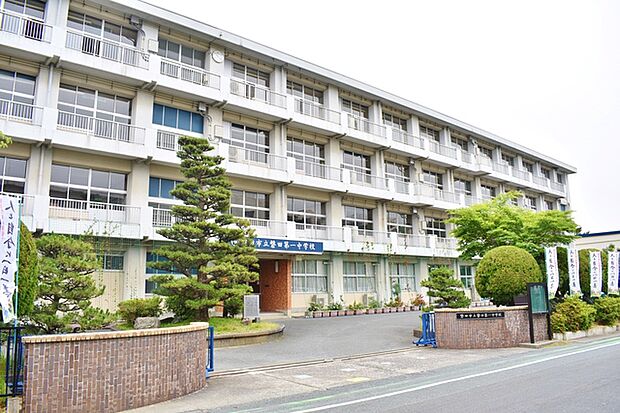 磐田第一中学校(1070m)