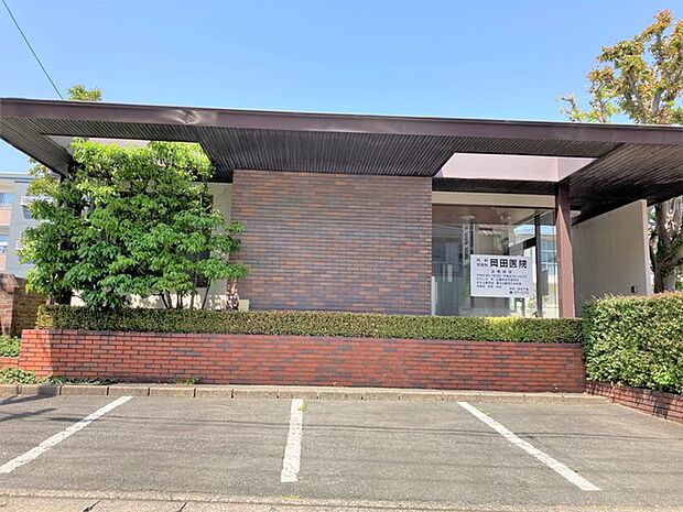岡田医院(450m)