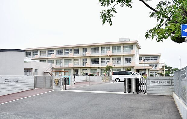 磐田西小学校(590m)