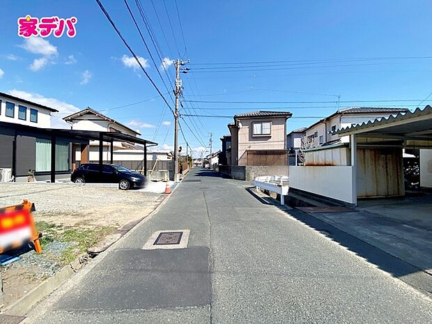 前面道路:南側約5.3m幅