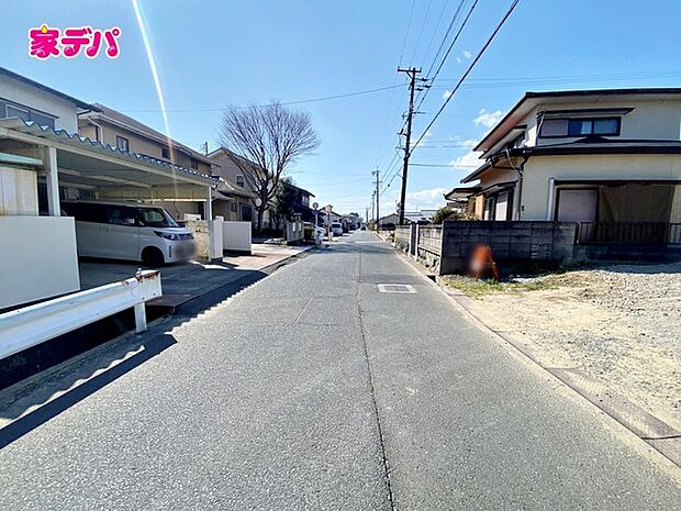 前面道路が5.3mと広いので運転が苦手な方にも安心です