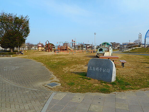 三島楊子公園(600m)