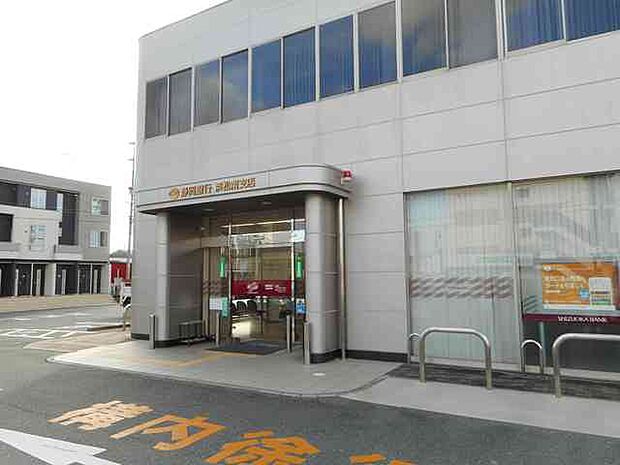 静岡銀行 浜松南支店(480m)