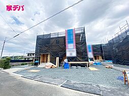 静岡県浜松市浜名区平口2380、2382-1、2382-3、2382-4
