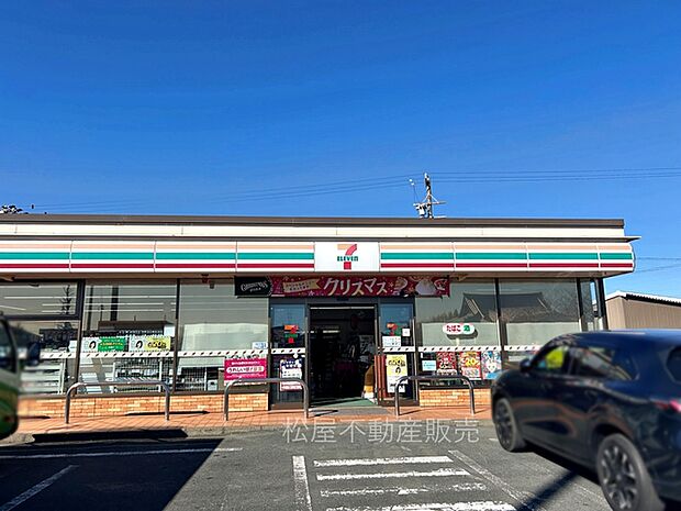 セブンイレブン　浜北平口店（1340m）