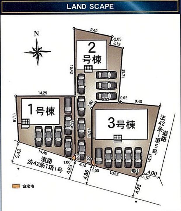 【3号棟】