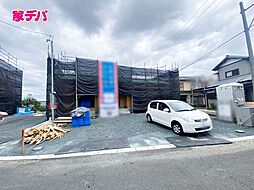 静岡県浜松市浜名区平口2380、2382-1、2382-3、2382-4