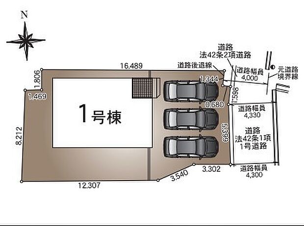 【1号棟】