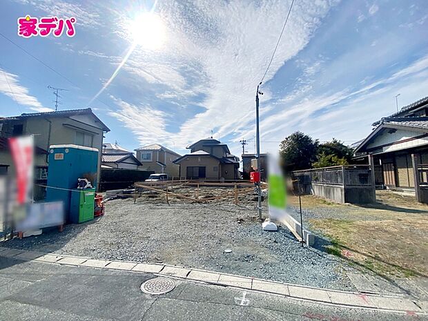 地域に密着した不動産販売でお客様のニーズに、経験豊富なスタッフが柔軟にご対応させて頂きます。