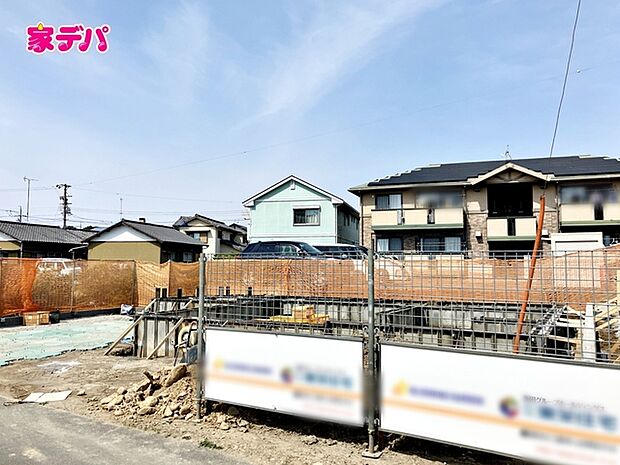 地域に密着した不動産販売でお客様のニーズに、経験豊富なスタッフが柔軟にご対応させて頂きます。