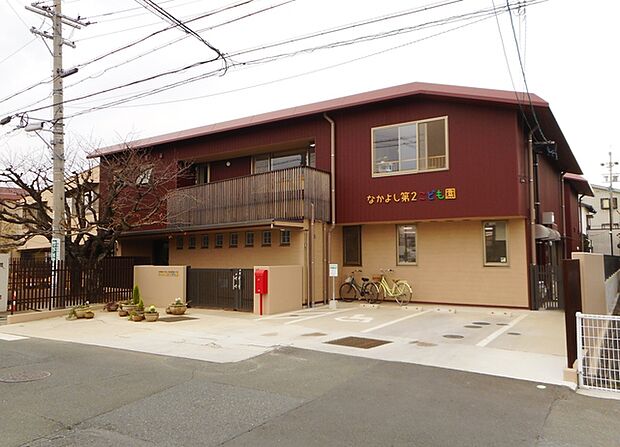 なかよし第2こども園(660m)