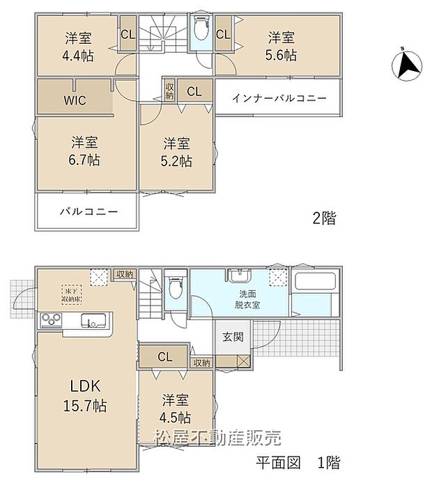 5LDK※図面と現況に相違ある場合には現況優先とします。