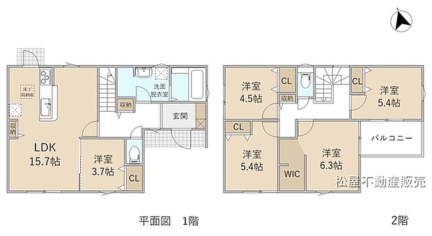 5LDK※図面と現況に相違ある場合には現況優先とします。