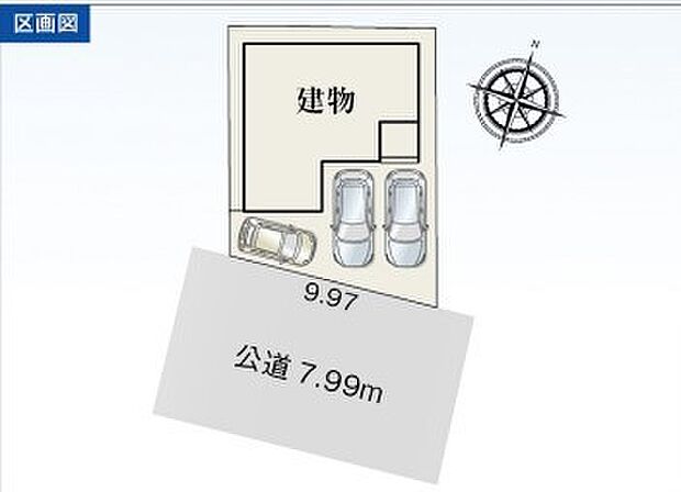 【1号棟】