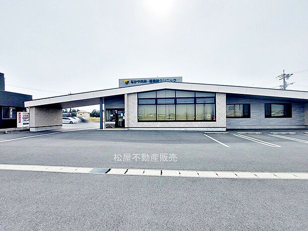 なかや内科・循環器クリニック(420m)