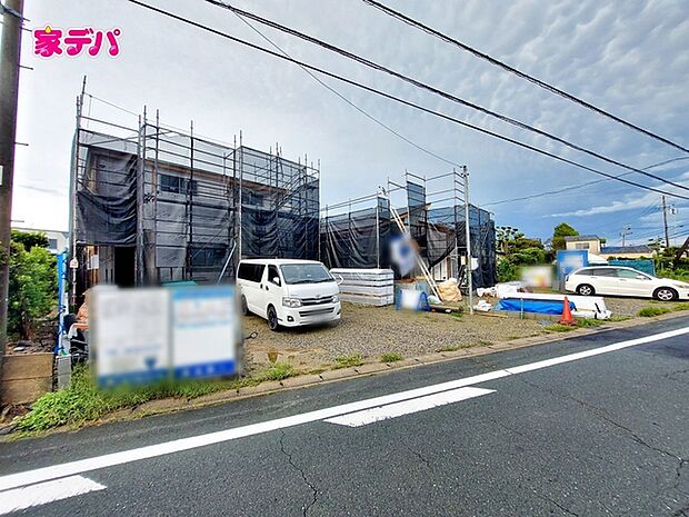 【新築分譲全2棟】ご成約キャンペーン実施中。詳細はスタッフまでお問合せ下さい。