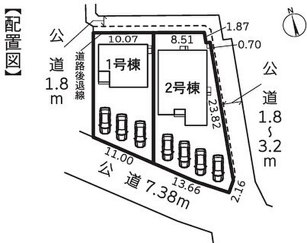 【1号棟】