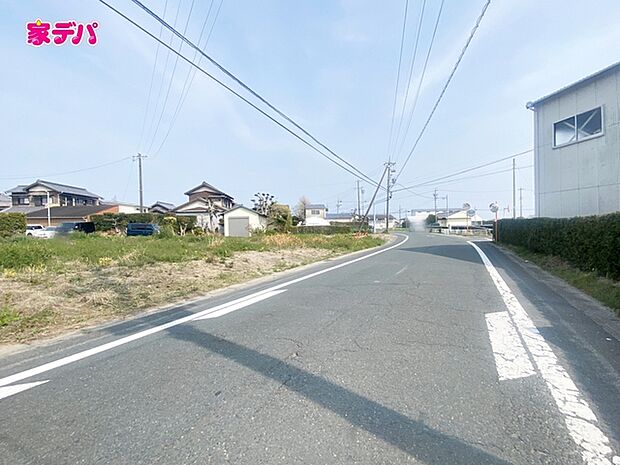 前面道路:南西側約7.3m幅