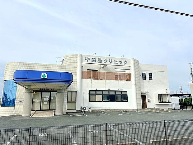 中田島クリニック(1350m)