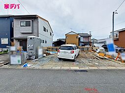 静岡県磐田市見付字薬師堂1334番25、1336番10