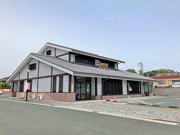 JA遠州中央 見付支店(200m)