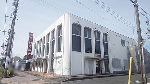 静岡銀行 見付支店(310m)