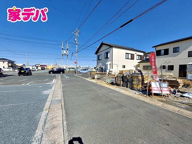 前面道路:北側約4.7m幅