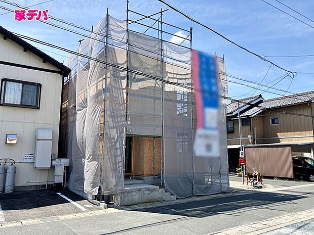 地域に密着した不動産販売でお客様のニーズに、経験豊富なスタッフが柔軟にご対応させて頂きます。