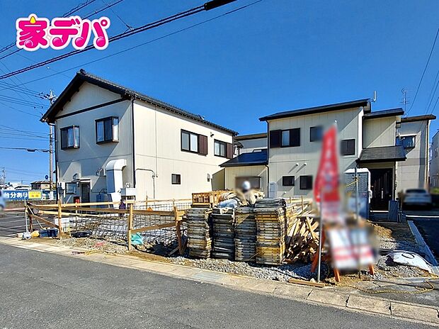 【新築分譲全1棟】ご成約キャンペーン実施中。詳細はスタッフまでお問合せ下さい。