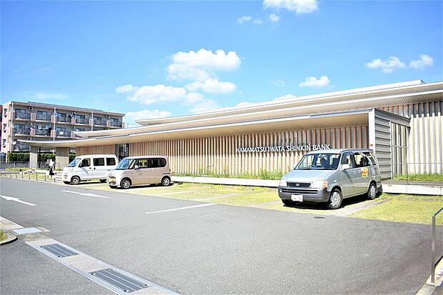 浜松いわた信用金庫 三方原支店(690m)
