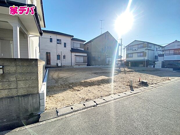 地域に密着した不動産販売でお客様のニーズに、経験豊富なスタッフが柔軟にご対応させて頂きます。