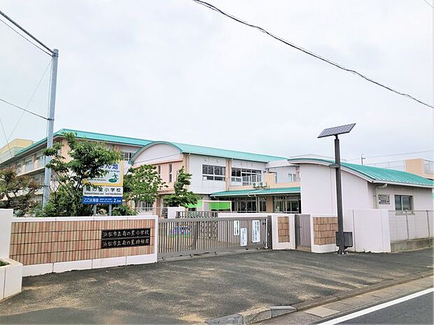 南の星幼稚園（780m）