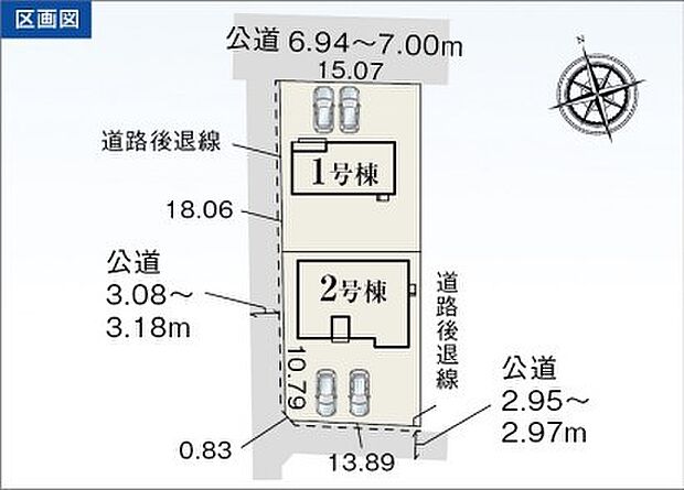 【1号棟】