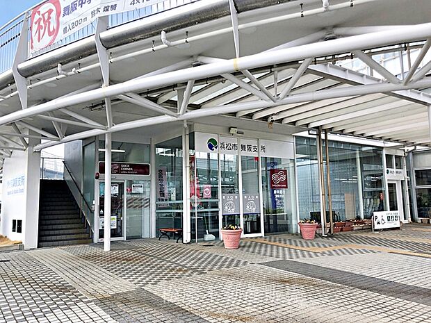 静岡銀行 舞阪支店(910m)