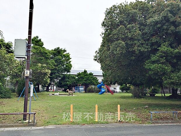 安松第一公園（1620m）