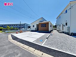 静岡県浜松市中央区白鳥町字西島600番1、600番7