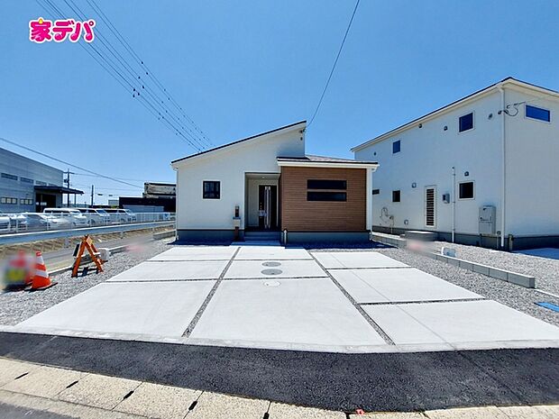 完成しました！資料のご請求も迅速に対応させていただきます。住宅ローンのご相談もお気軽にお問い合わせください。 