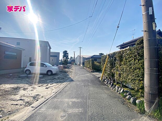 前面道路:北側約4m幅