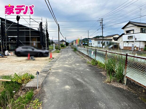 前面道路:東側約5m幅