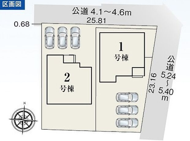 【2号棟】