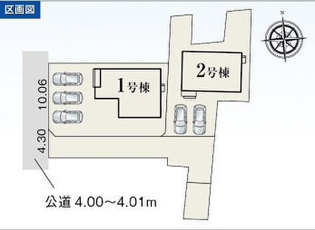 【1号棟】