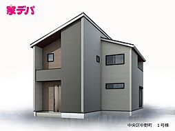 静岡県浜松市中央区中野町字南裏1140番1