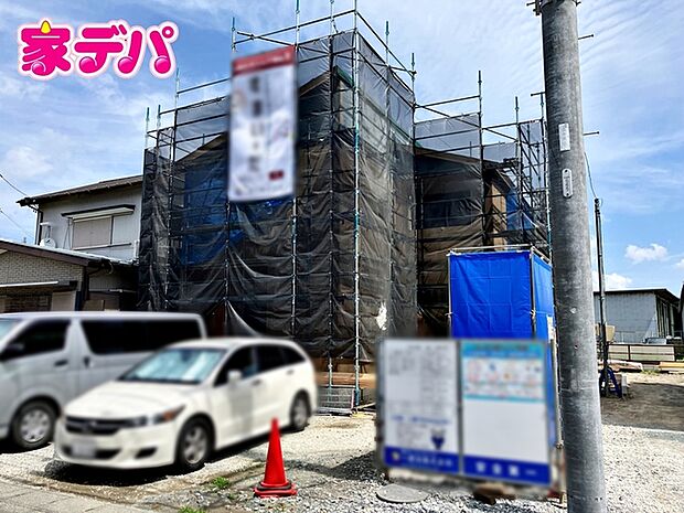 上棟しました。ご見学希望のお客様につきましては同型同仕様の物件にご案内いたします
