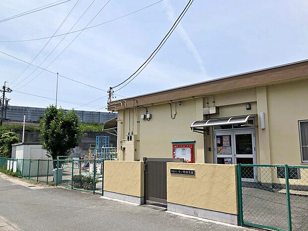 中ノ町保育園(550m)
