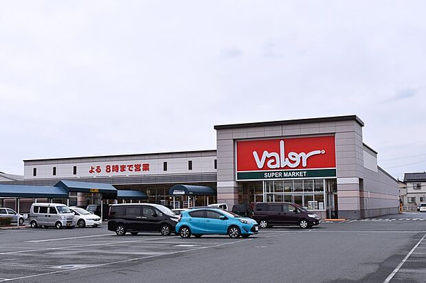 バロー 中野町店(550m)
