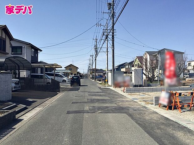 前面道路：南側約6ｍ幅 