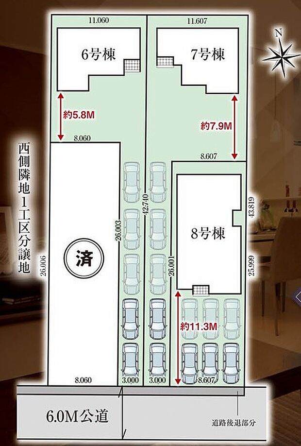 6号棟