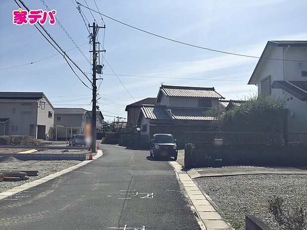 前面道路:南西側約5.5m幅